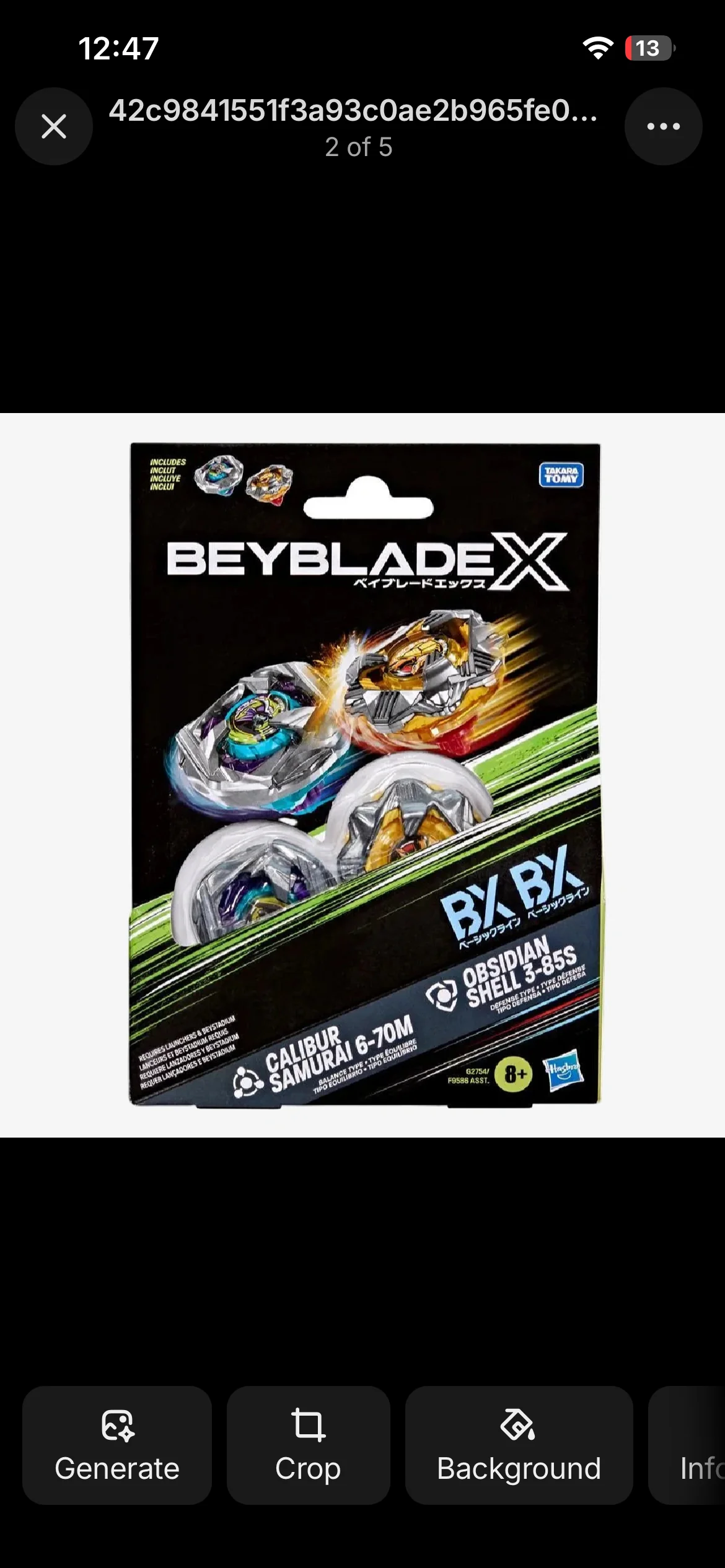 Product image 1